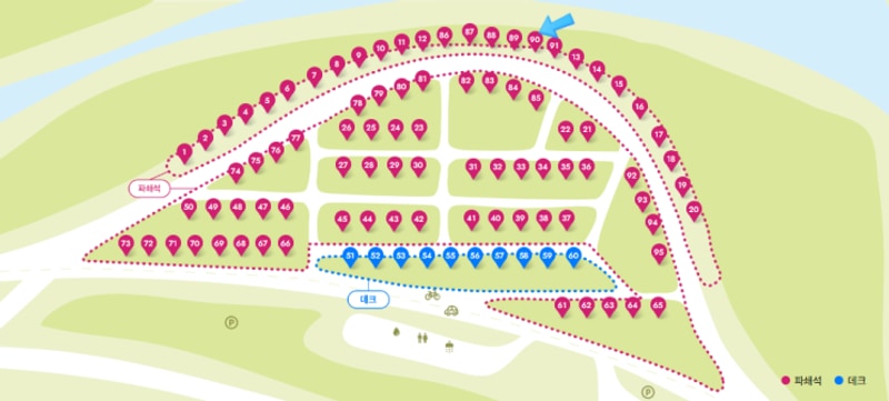 [캠핑] 여주 이포보 오토캠핑장