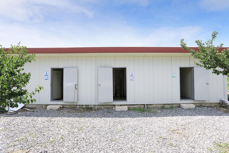 밤별 캠핑장 시설 사진 11