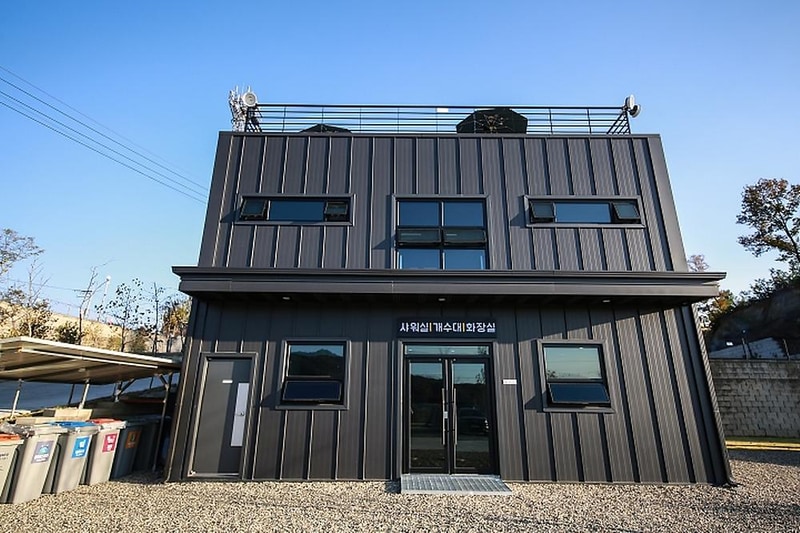 달마당 캠핑장 시설 사진 7