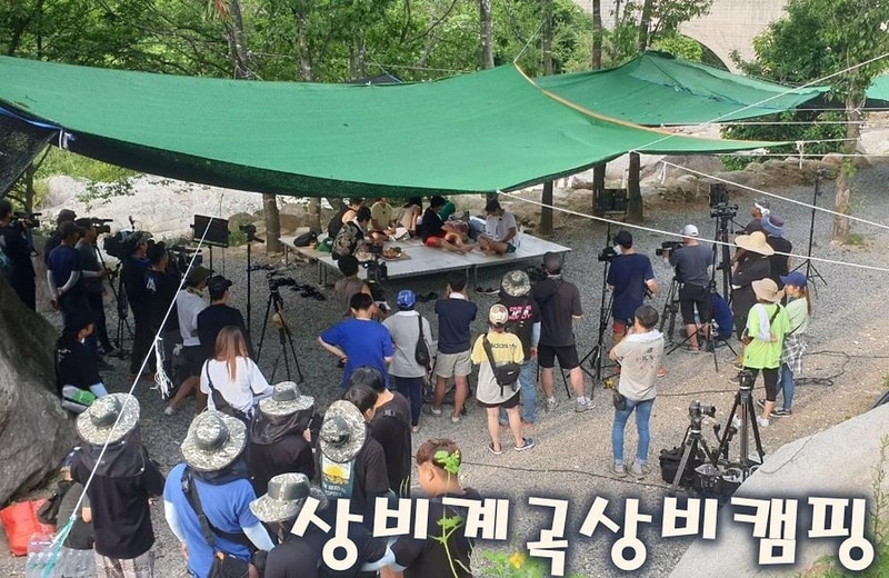 상비오토캠핑 시설 사진 5