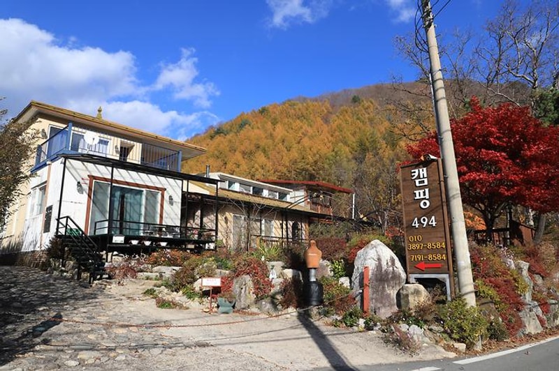 캠핑494 대표 사진