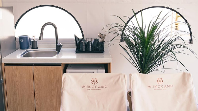 비토애 럭셔리 글램핑 산청점 시설 사진 11