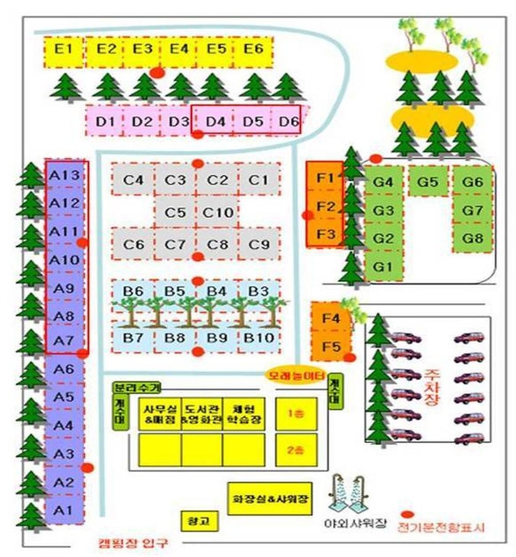 상주 우산캠핑장 시설 사진 16