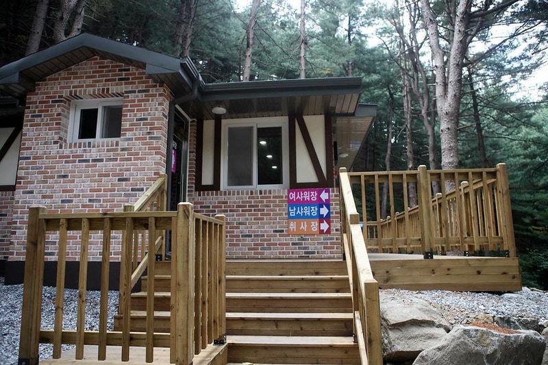 축령산 자연휴양림 시설 사진 7