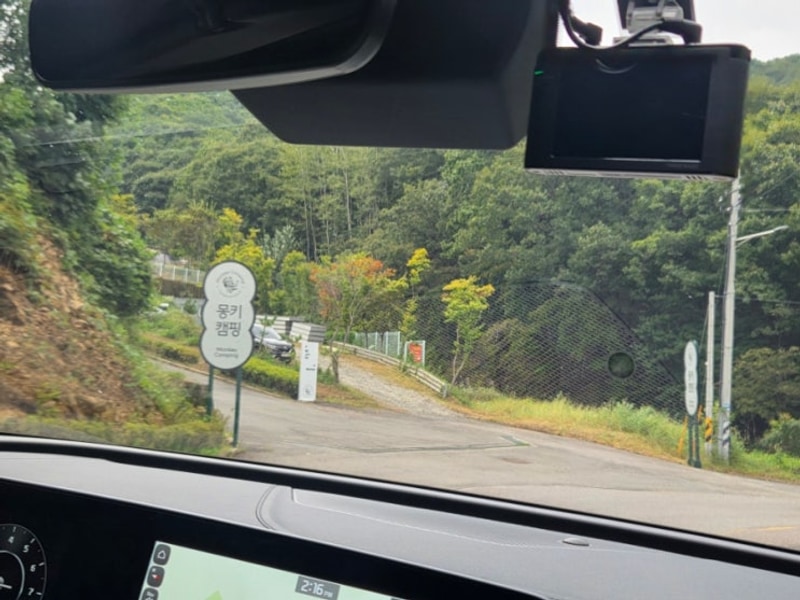 [천안캠핑장] 천안 몽키캠핑장