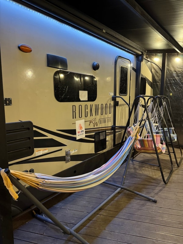 서울근교캠핑장 서울근교펜션 '연천 라구나캠프'에서...