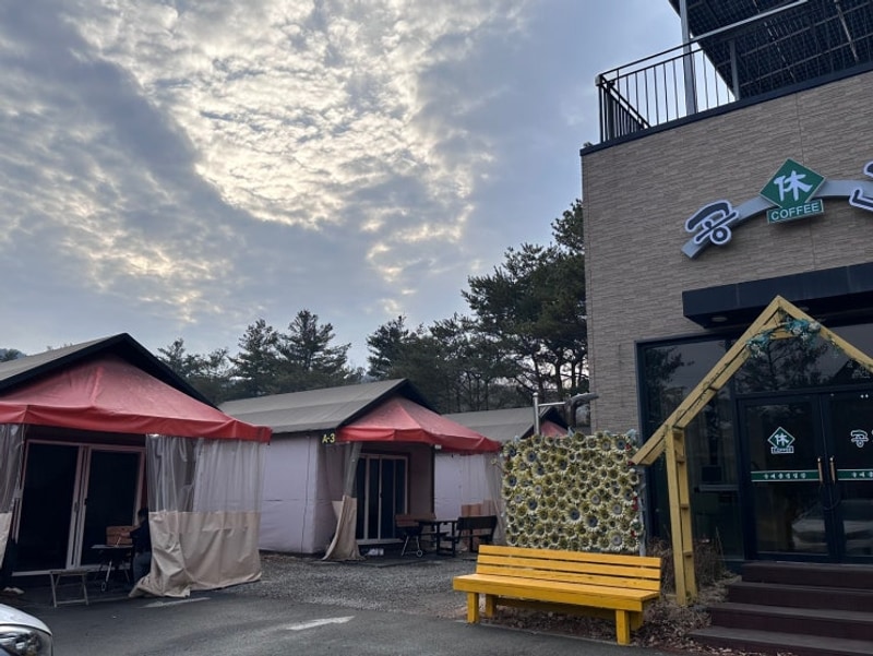 커플여행추천 수원 솔내음캠핑장 내돈내산