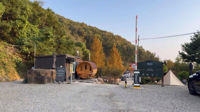 2025년 할로윈 캠핑 진천힐사이드캠핑장