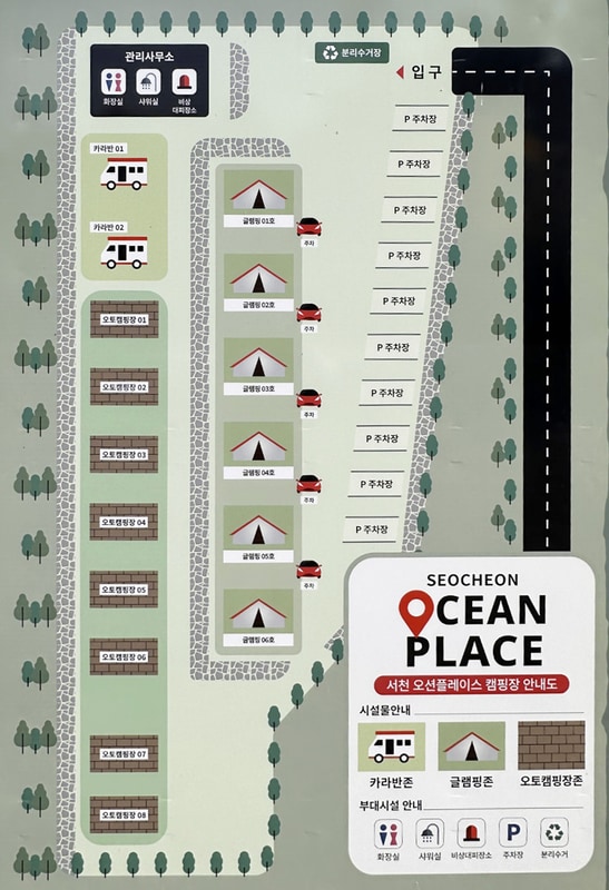 서천 오션플레이스 배치도 1