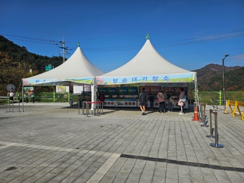 [11월 중순] 강원도 횡성루지체험+ 벳소캠프