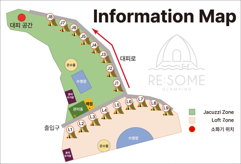 리썸글램핑 배치도 1