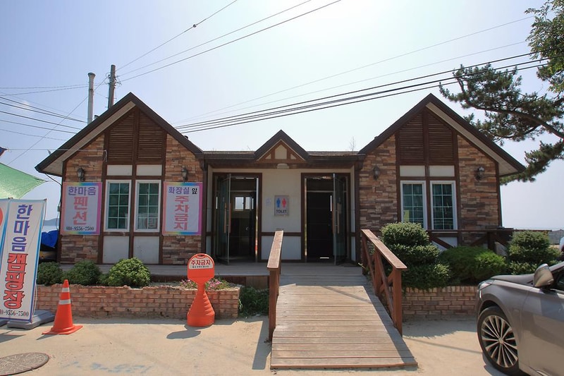 한마음오토캠핑장 시설 사진 8