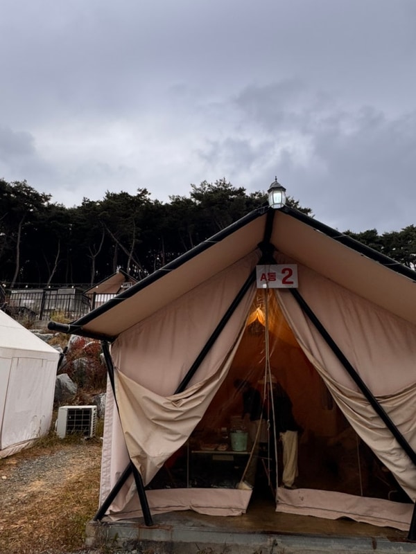 서산 고든남 글램핑