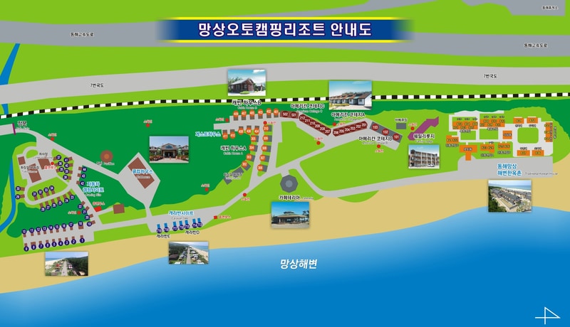 망상오토캠핑리조트 배치도 1