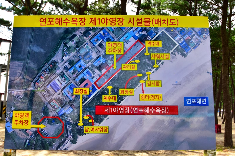 연포제1야영장 배치도 1