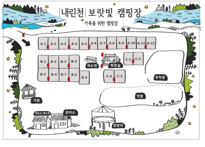 내린천 보랏빛 오토 캠핑장 : 인제캠핑장 : 애견동반캠핑장...