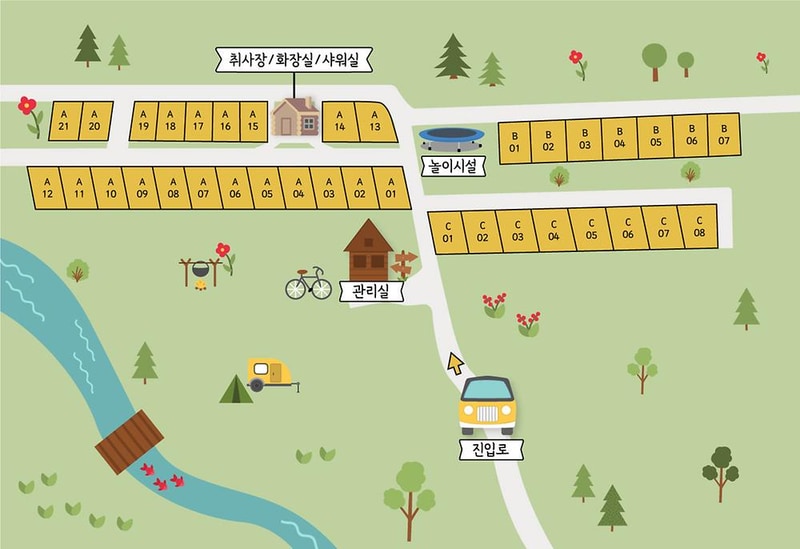 진도 카멜리아 힐즈 오토캠핑장 시설 사진 7