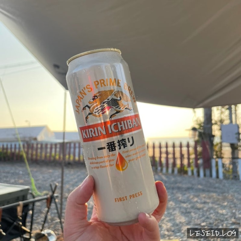 [캠핑] 태안 학암포 퍼스트 캠핑장 (오토캠핑)