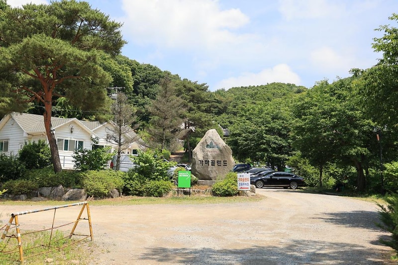 양주르 시설 사진 19