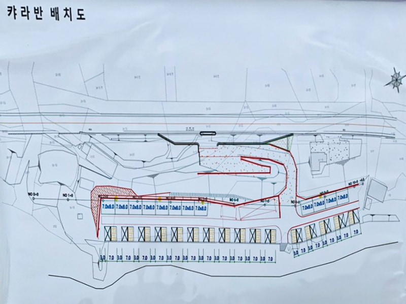 블루밍 배치도 1