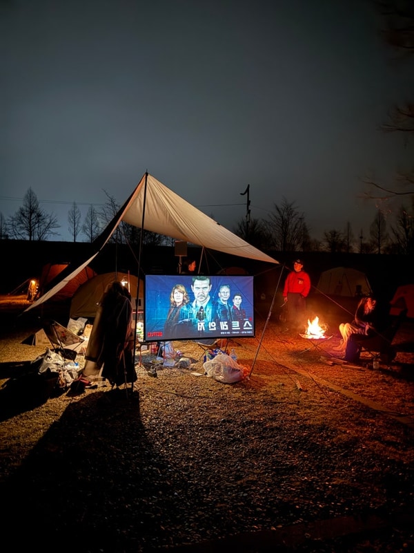 경기도 여주 이포보 웰빙캠핑장 파쇄석1박2일 방문후기