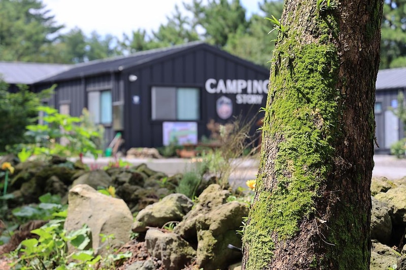 캠핑스토리 시설 사진 4