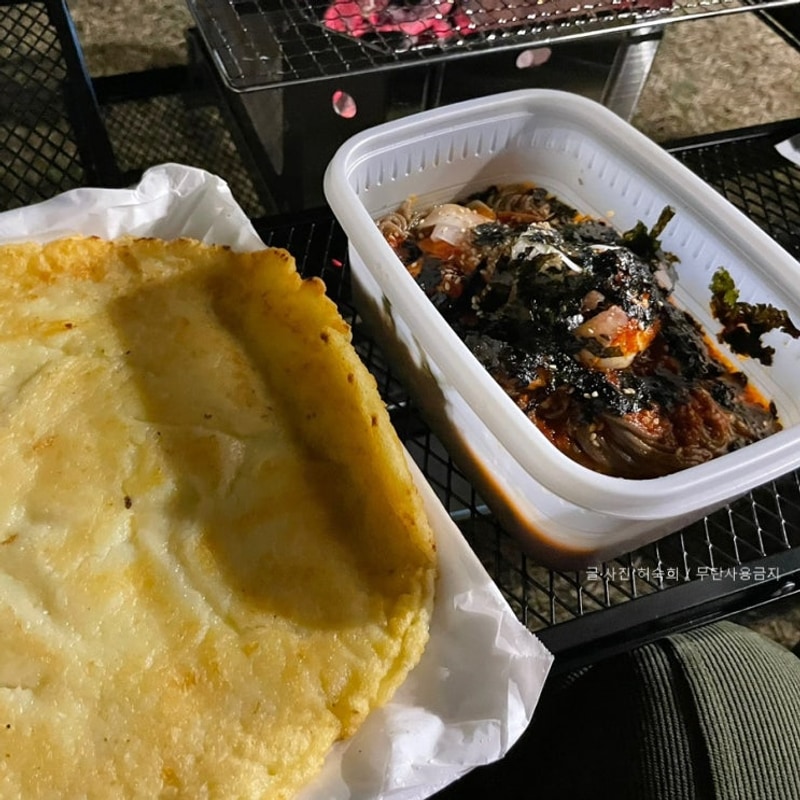 강원도 영월 고씨굴 맛집... 막국수 맛집 에이미 캠핑장 인근 맛집