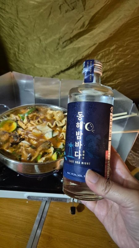 우중캠핑 고성 봉수대오토캠핑장 서낭바위 전망대