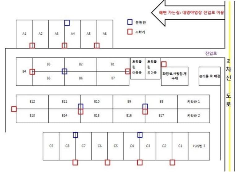 태안라온캠핑장의 명당소개, 주변맛집, 예약방법