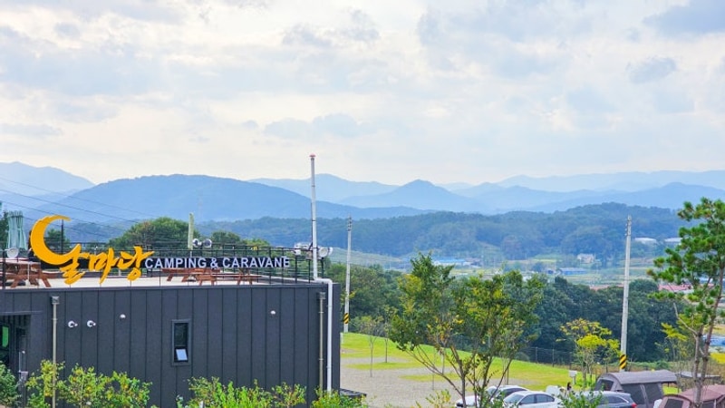 경기도 신생 캠핑장 양평 달마당 캠핑장 명당 전체 사이트...