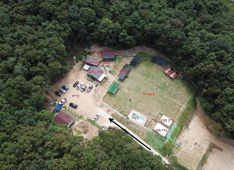 개차반캠핑장 시설 사진 14