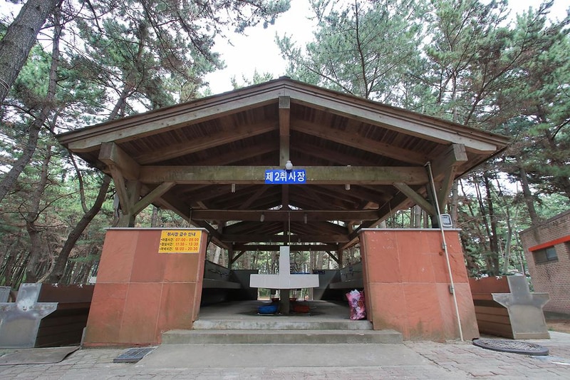 솔내음 야영장 시설 사진 9