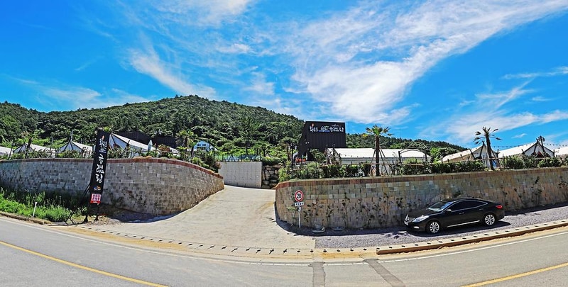 (주)화원684 시설 사진 22