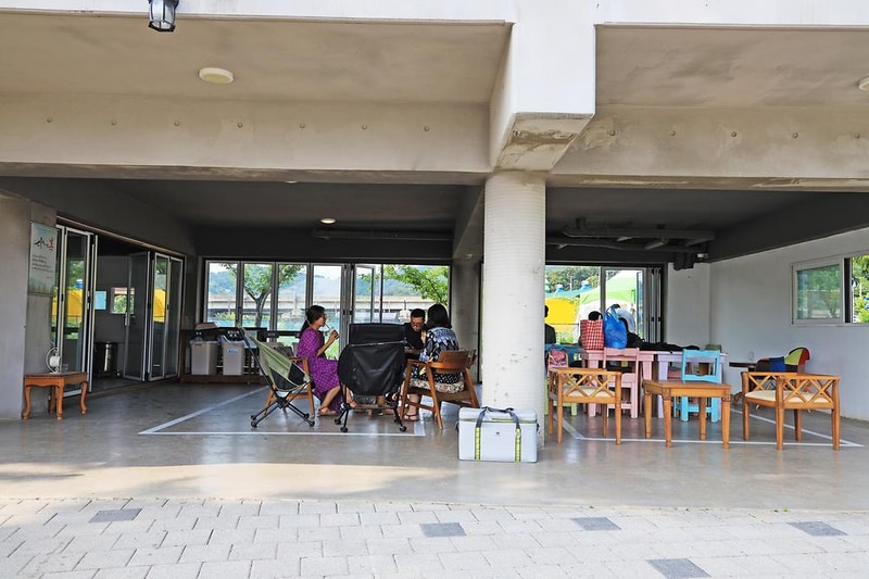 에제르파크 시설 사진 22