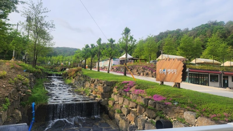 철원 두루웰 캠핑장 왔어요