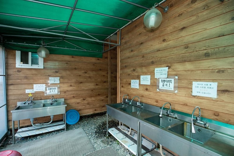 레이크문캠핑장 시설 사진 1