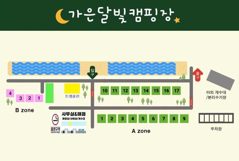 가은달빛캠핑장 배치도 1
