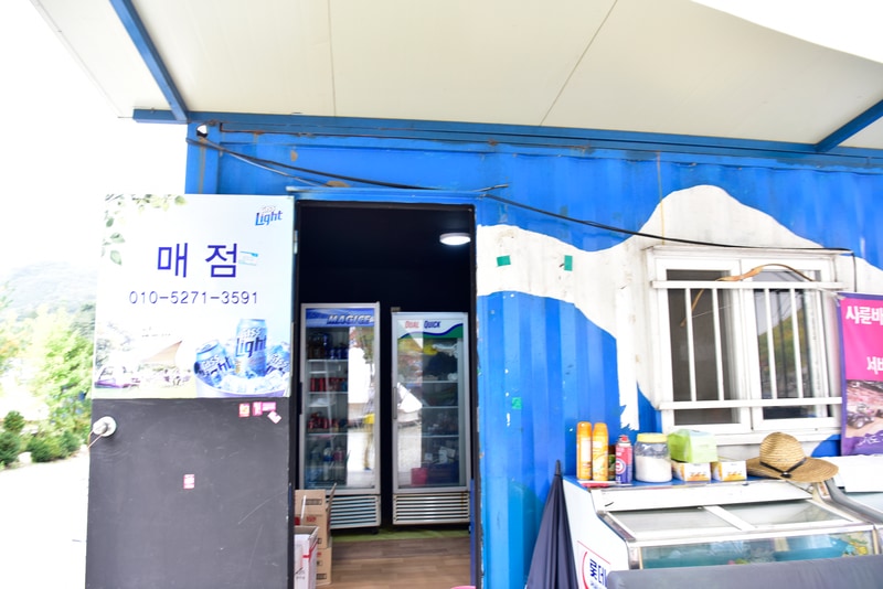 중바위캠핑장 시설 사진 18