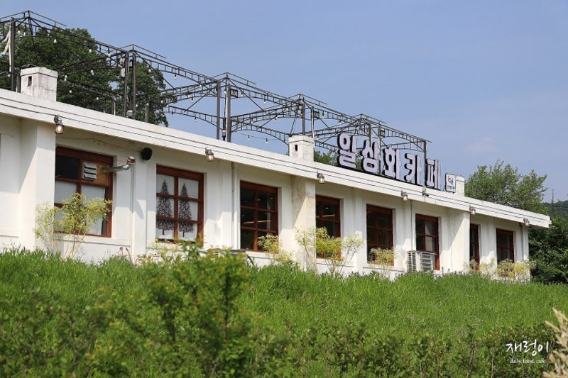 청주 근교 카페, 보은 일상화 폐교를 개조한 글램핑카페