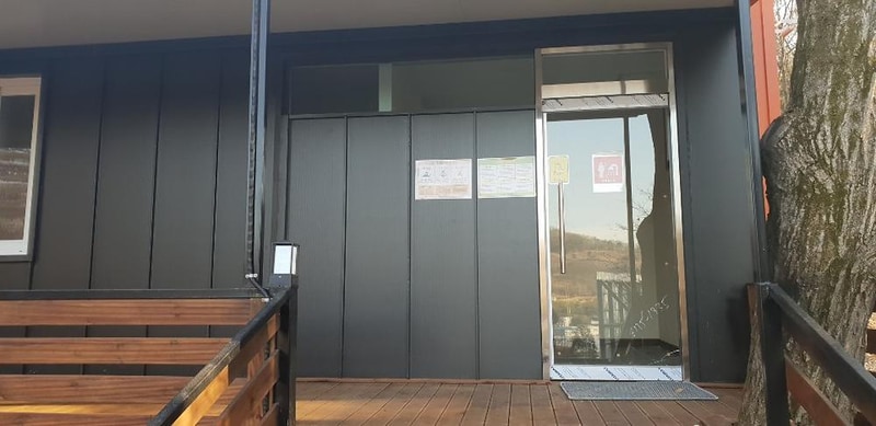 아프리카예술박물관 캠핑장 시설 사진 53