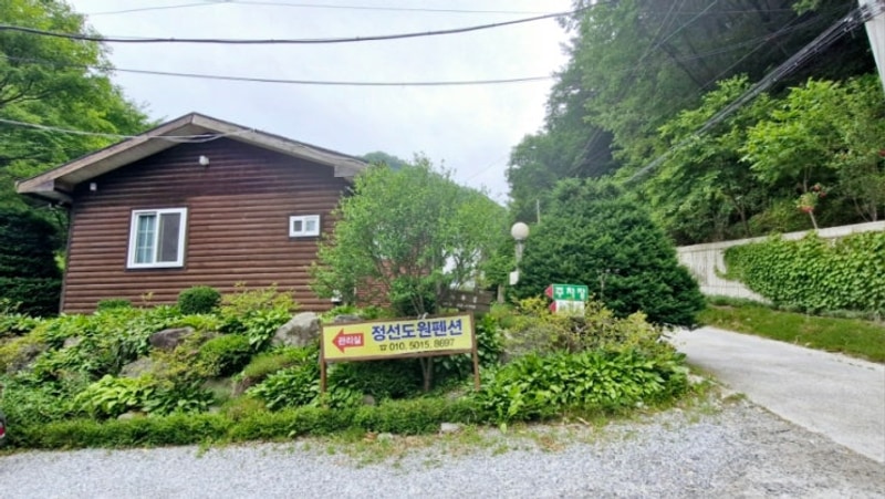 피기 시작하는 6월, 강원도 여행 - 숙소는 정선 도원펜션&캠핑장~!