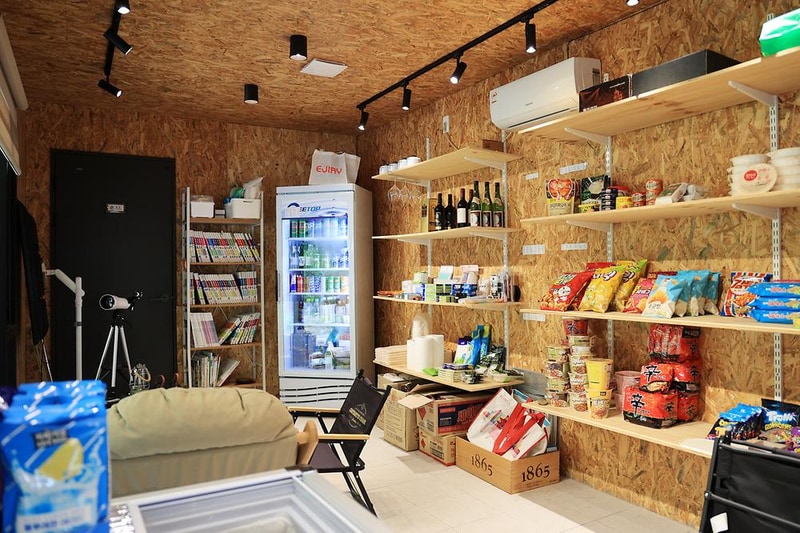 별빛사이 시설 사진 8