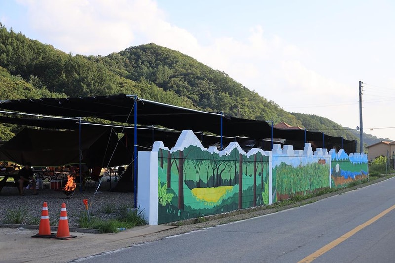 자연의꿈 시설 사진 3