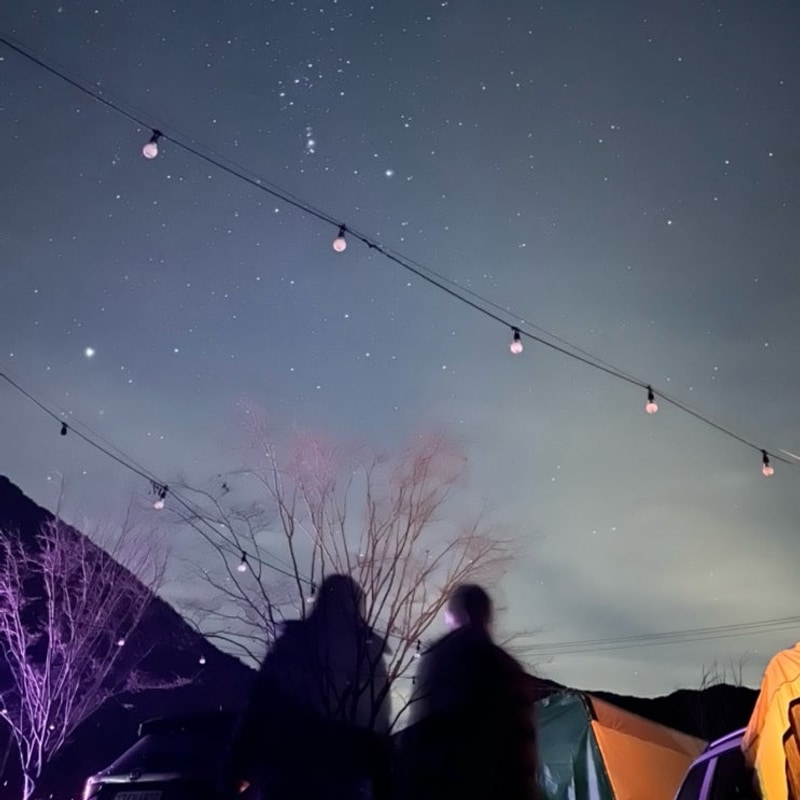 경남 산청캠핑장 지리산 자양보오토캠핑장에서 동계캠핑...