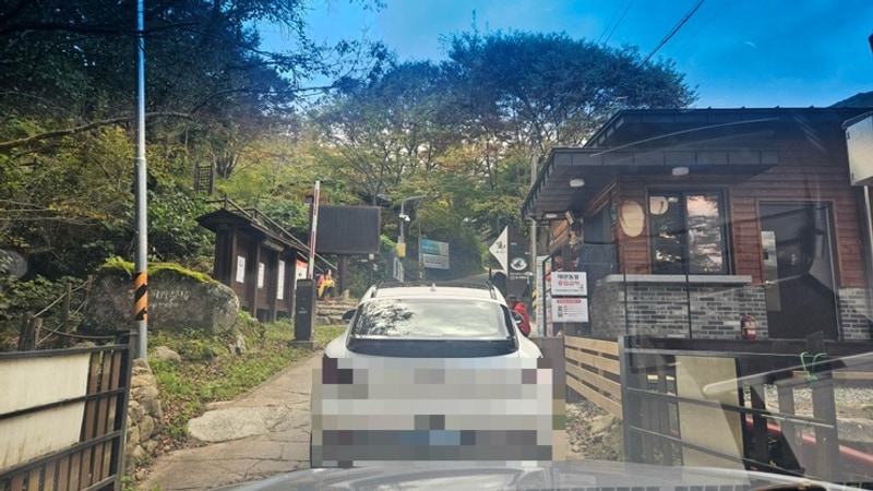 [함양] 지리산 국립공원 백무동 야영장