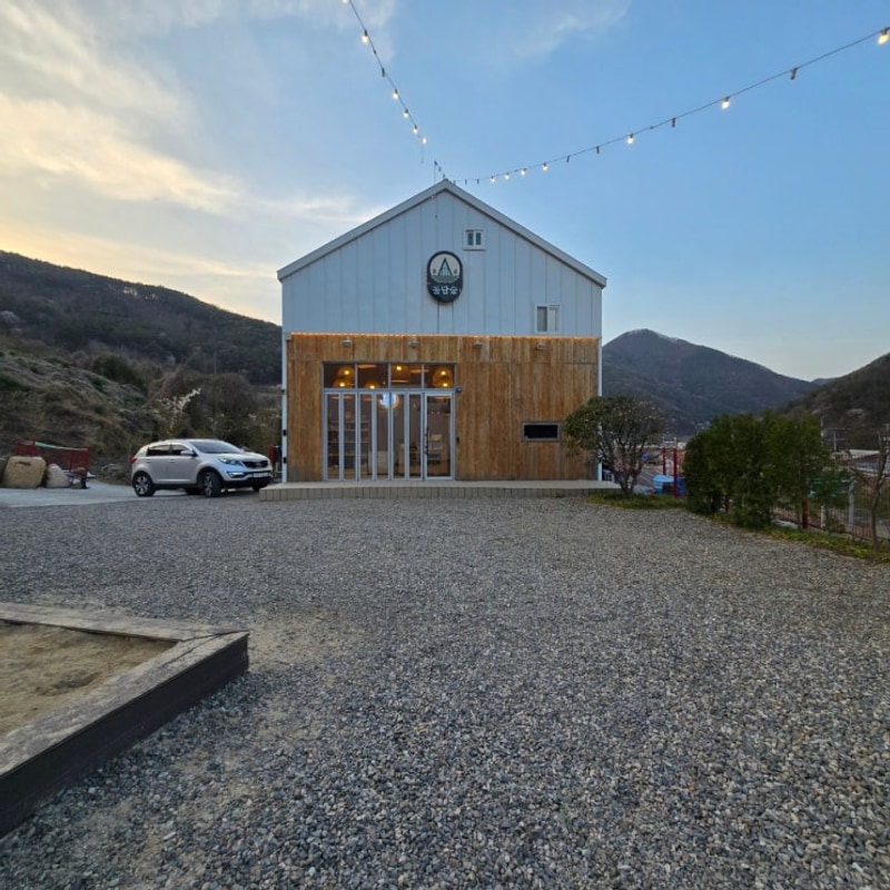 청도 글램핑 대구인근 아이들과 가볼만한곳 돌담숲