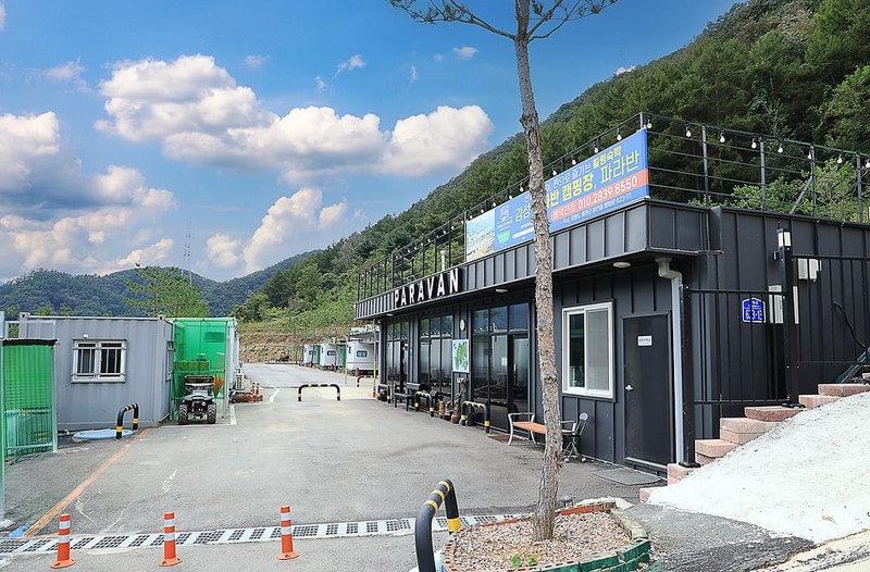 파라반 시설 사진 10