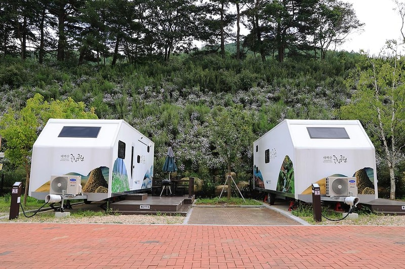 태백산국립공원 소도야영장 시설 사진 14