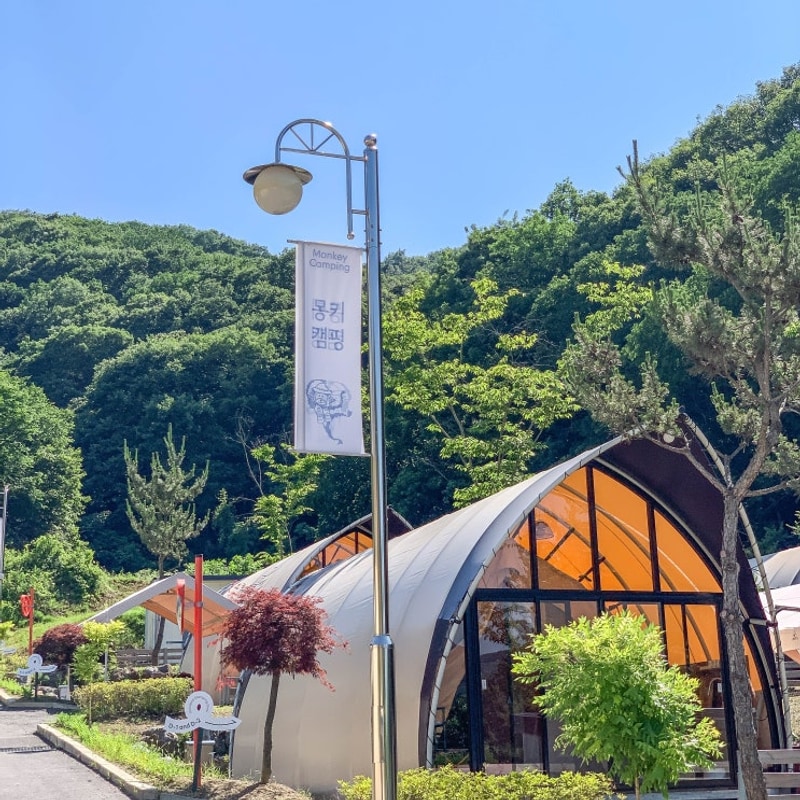 천안 신축 글램핑 펜션 몽키캠핑장 아기랑 1박 후기