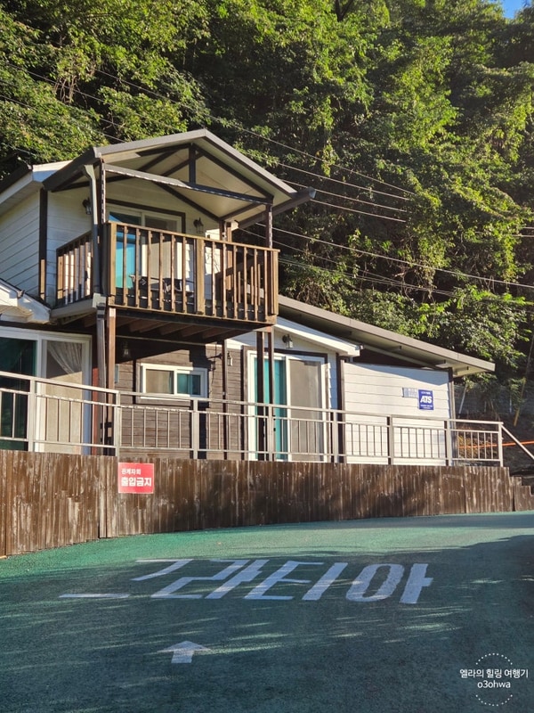 경기도 가평 그라티아 글램핑 서울 근교 분위기 좋고 수영장이...
